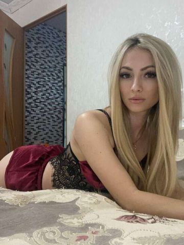 Диана