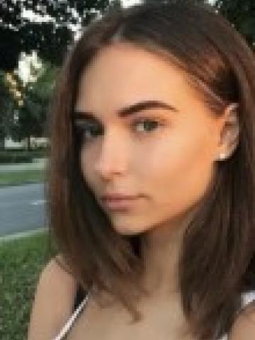 Геля